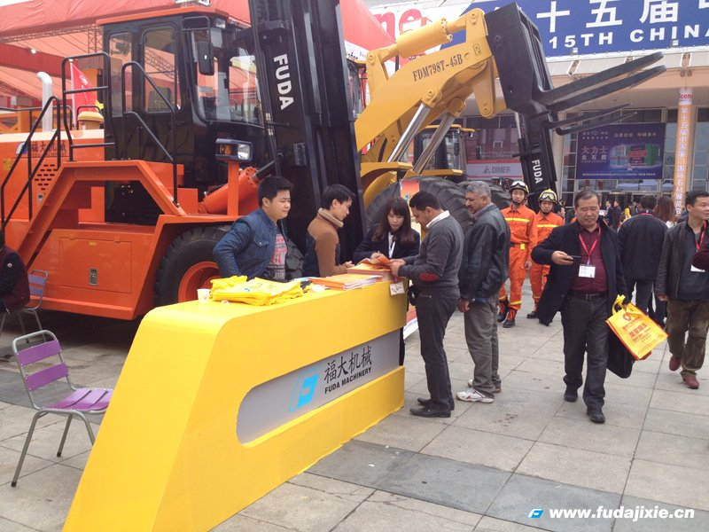 2015年厦门三亿(中国)一站式服务官网