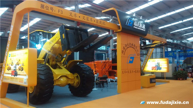 2015年水头三亿(中国)一站式服务官网